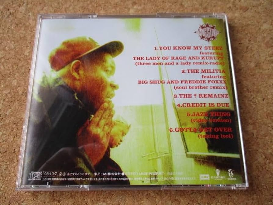 Amazon.co.jp: Gang Starr/The ? Remainz ギャングスター 98年